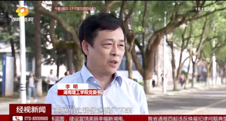 QQ截图20160505090620.jpg